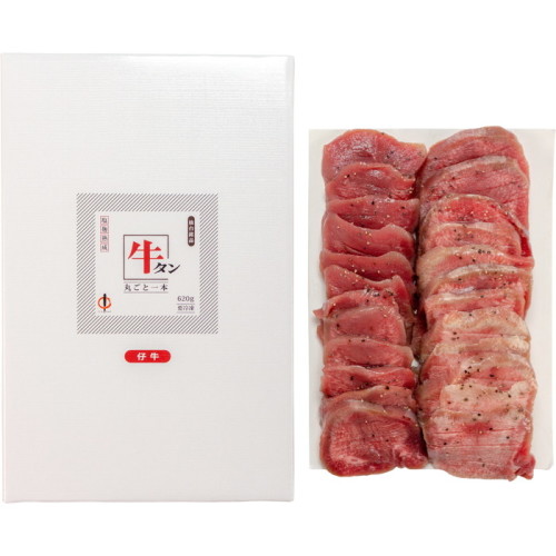 牛タン「 たっぷり牛タン 塩 500g×1pc 」 – 肉の匠 中むら屋