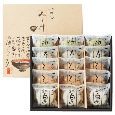 一わんみそ汁