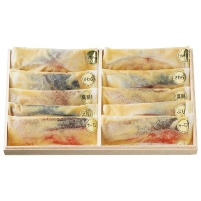 国産魚味噌漬け5種