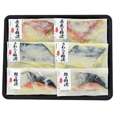 純米大吟醸粕漬(獺祭の酒粕使用)