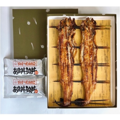 本焼あなご