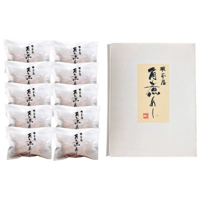 角煮めし