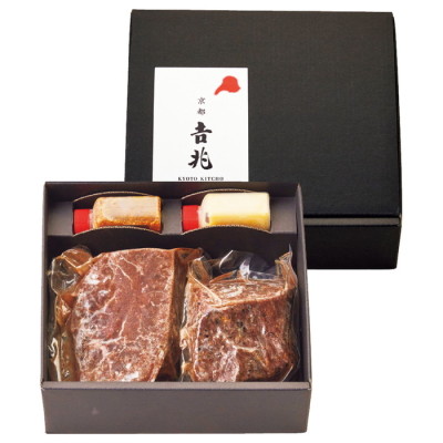 黒毛和牛ローストビーフ