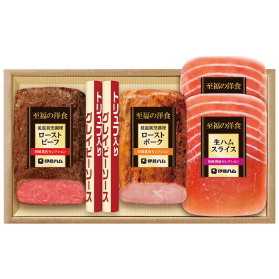 田崎真也セレクション ローストビーフ･バラエティセット