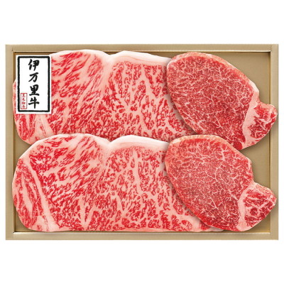 佐賀県産伊万里牛 ステーキ2種盛セット 1,000g
