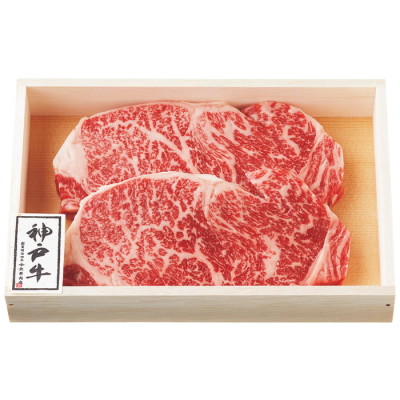 神戸牛 ロースステーキ 340g