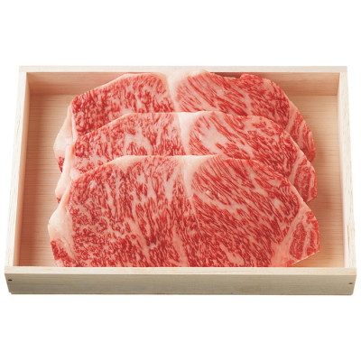 国産黒毛和牛 ロースステーキ 510g