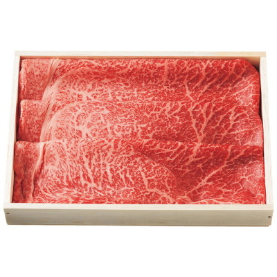 国産黒毛和牛 赤身すき焼き用牛肉 600g