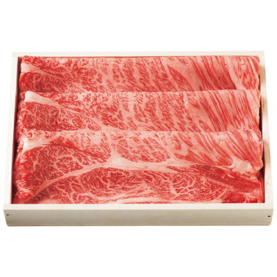国産黒毛和牛 ロースすき焼き用牛肉 600g