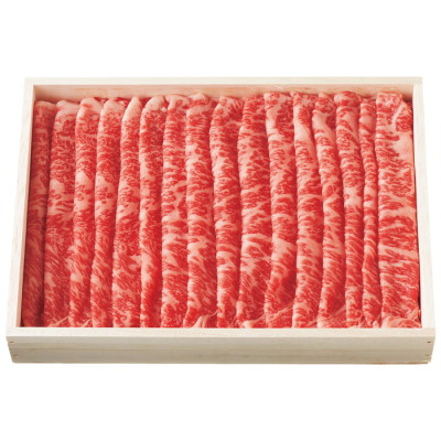 国産黒毛和牛 ロースしゃぶしゃぶ用牛肉 400g