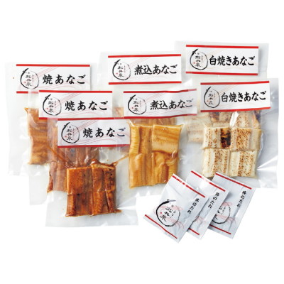 伝助あなご3種食べくらべ