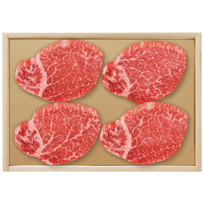 佐賀牛 ヘレステーキ用牛肉 440g