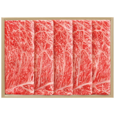 国産黒毛和牛 モモしゃぶしゃぶ用牛肉 300g