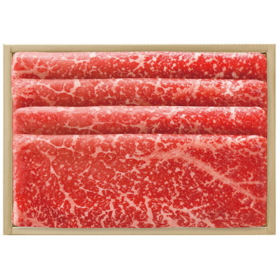 国産黒毛和牛 モモすき焼き用牛肉 350g