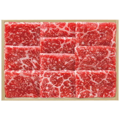 国産黒毛和牛 モモ焼肉用牛肉 300g