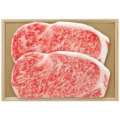 国産黒毛和牛 サーロインステーキ用牛肉 300g