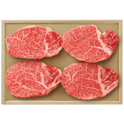 国産黒毛和牛 ヘレステーキ用牛肉 480g