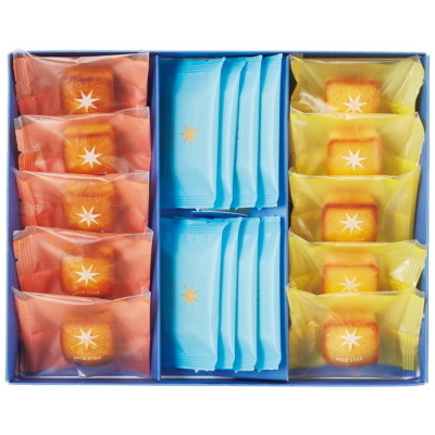SPECIAL GIFT BOX