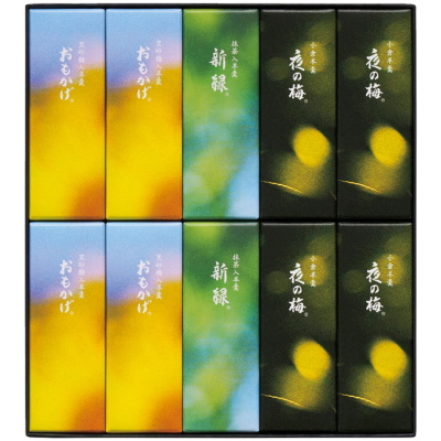 夏パッケージ小形羊羹10本入