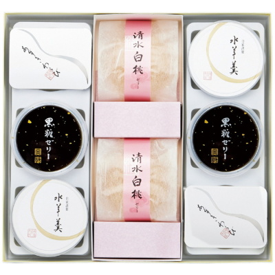 福壽の菓撰