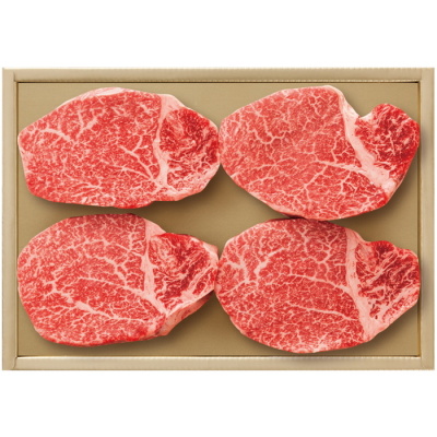 国産黒毛和牛 ヘレステーキ用牛肉 480g