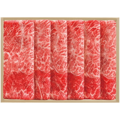 国産黒毛和牛 肩すき焼き用牛肉 600g