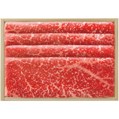 国産黒毛和牛 モモすき焼き用牛肉 350g