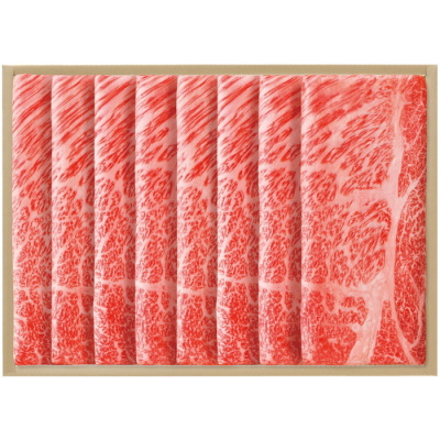 国産黒毛和牛 肩ロースしゃぶしゃぶ用牛肉 650g
