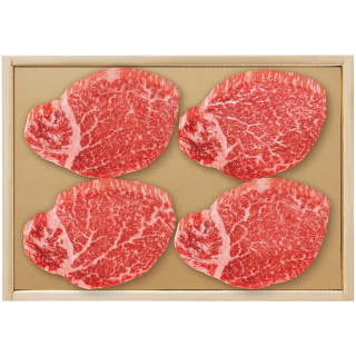 佐賀牛 ヘレステーキ用牛肉 440g