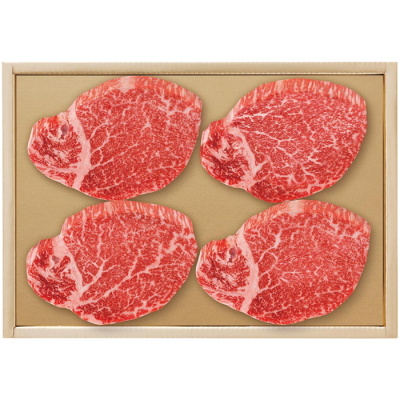 佐賀牛 ヘレステーキ用牛肉 440g