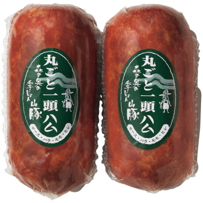 きじょん山豚プレスハム