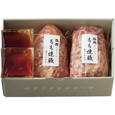神戸ポーク 塩麹もも焼豚セット