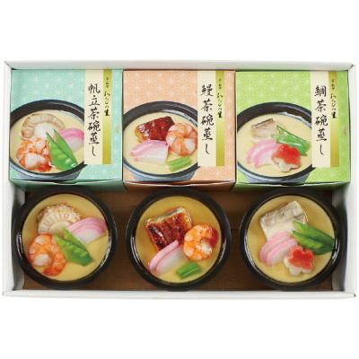 料亭のこだわり茶碗蒸し
