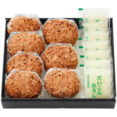 近江牛和風ハンバーグ