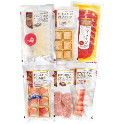 ワインに合うおつまみアソート