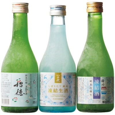 凍結生酒 飲みくらべ