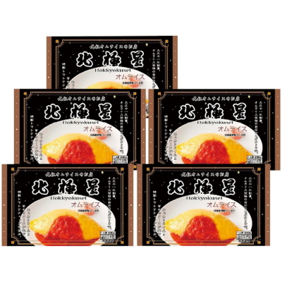 オムライスセット