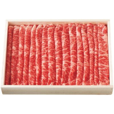 国産黒毛和牛 ロースしゃぶしゃぶ用牛肉 400g