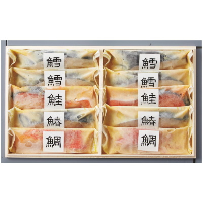 魚味噌漬け4種
