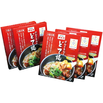 ほんまもんのどて焼5個セット
