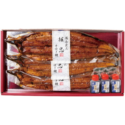 炭火手焼き鰻3尾セット