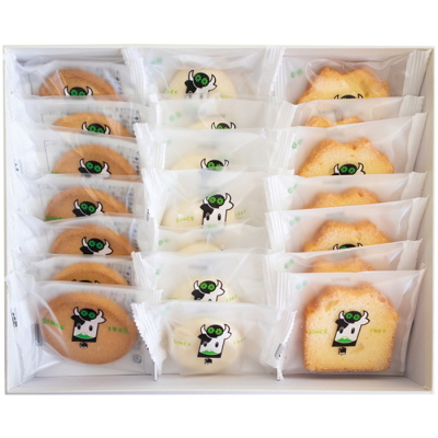 あさぎり牛乳ギフトBOX