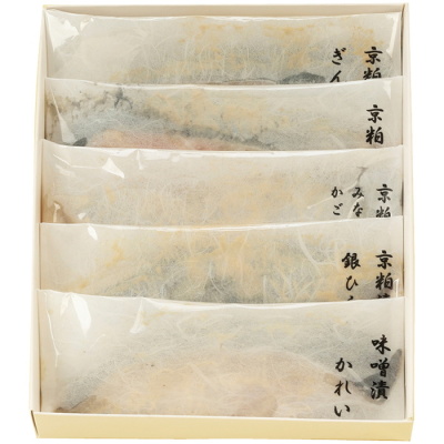 京粕漬詰合せ