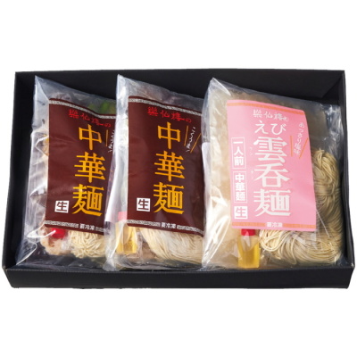 中華麺･海老雲呑麺セット
