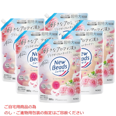 ニュービーズ ローズ&マグノリアの香り 詰替え用
