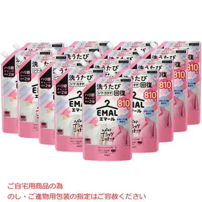 エマールアロマティックブーケの香り 詰替え用