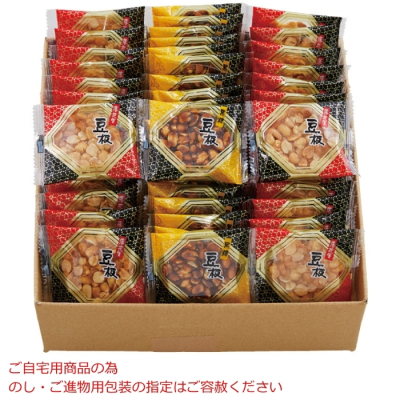 豆板詰合せ