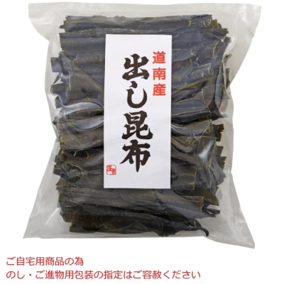 北海道道南産 切り出し昆布