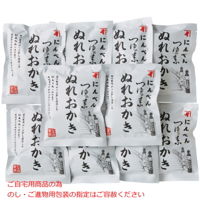 にんべん つゆの素 ぬれおかき