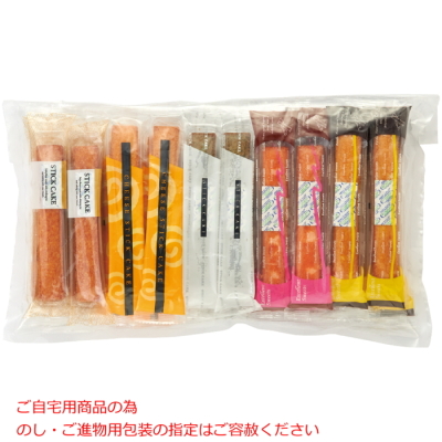5種のスティックケーキ
